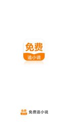 易博体育下载app